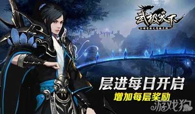 燃烧吧大脑免广告最新版