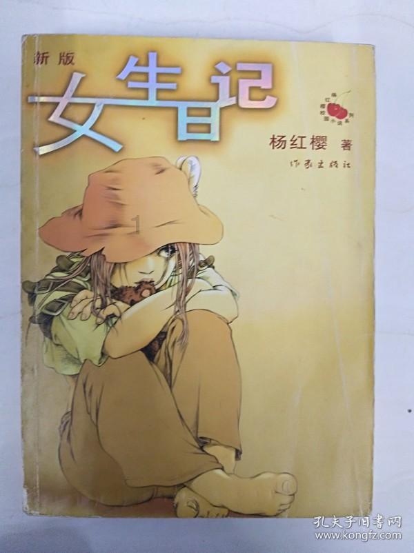 妙鸭相机app下载官网