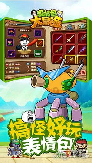 山西太原,蔬菜水果销售旺,水果礼盒受热捧