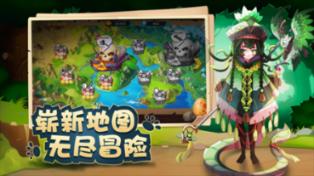 年轻人是应该留在小城市，还是去大城市发展？游戏画面