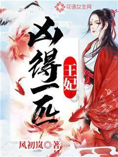 金庸群侠传5