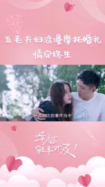香蜜沉沉烬如霜装扮