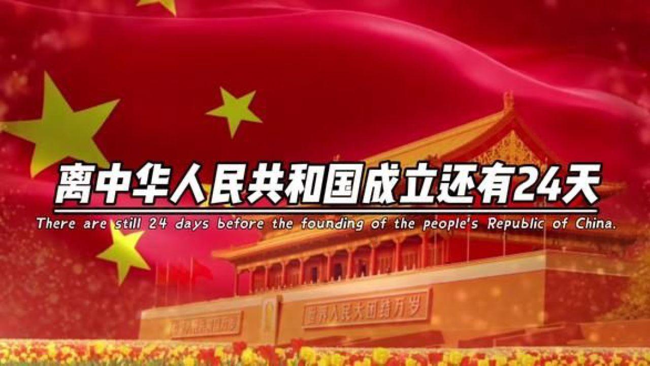 表情大乱斗