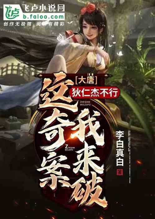 年轻人是应该留在小城市，还是去大城市发展？游戏画面