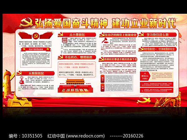 俄罗斯小怪