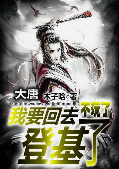 金昌金国源智能运维机器人项目有序推进