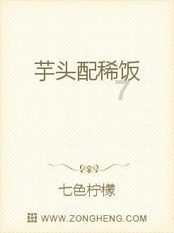 召唤神龙万宁版祖龙