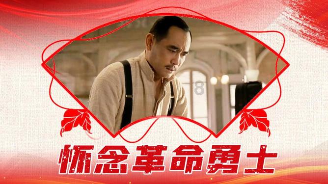脑洞小老弟无实名认证