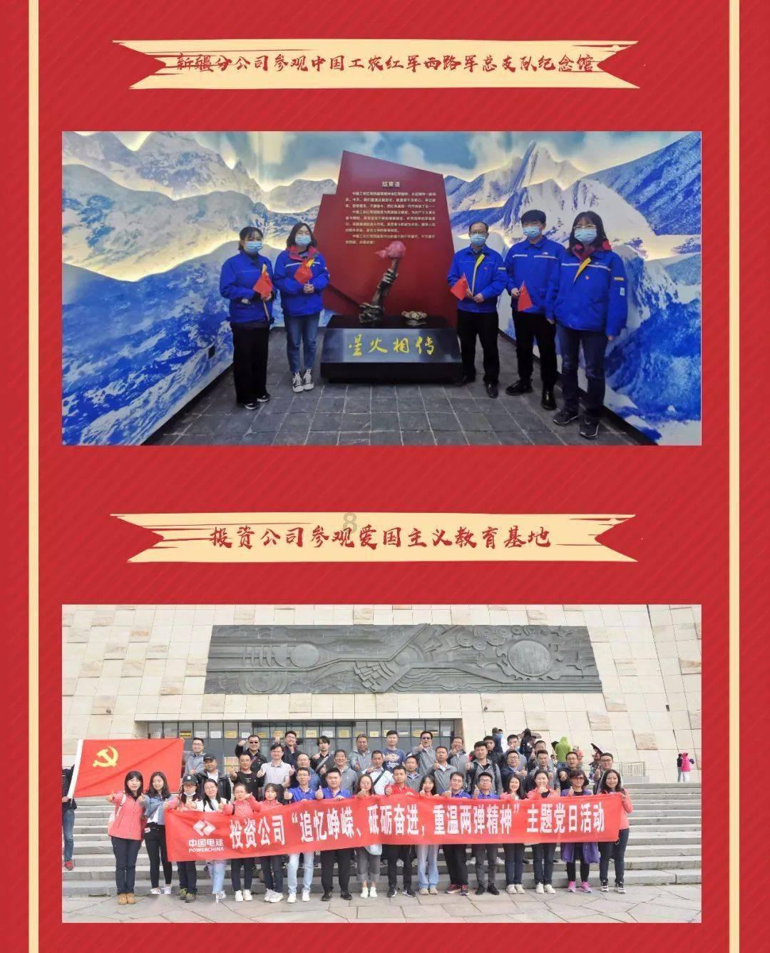 次元喵