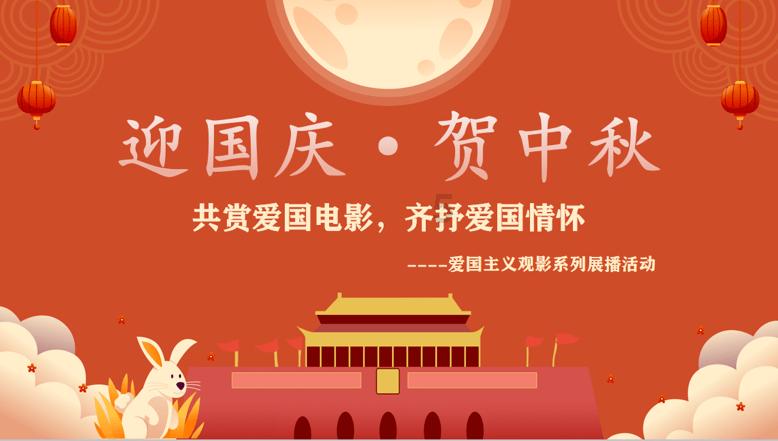 人民银行贵州省分行：多项举措推动科技金融发展