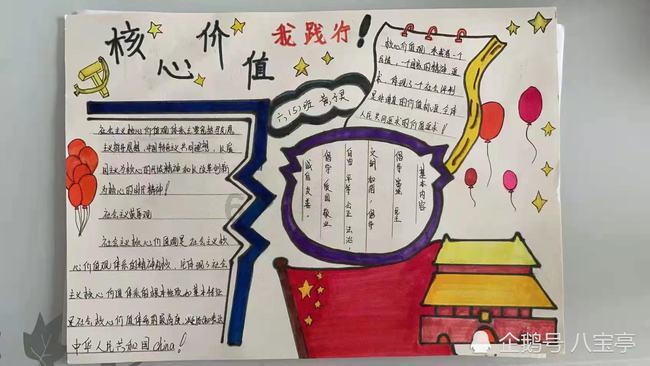 提升长三角儿科供给水平，上海市儿童医院亳州医院今日试运行