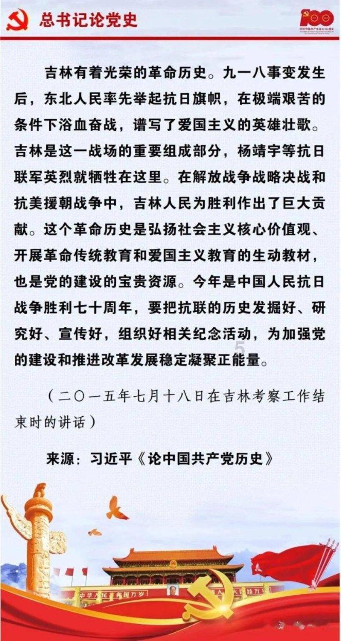 逗小猴开心之四个世界4