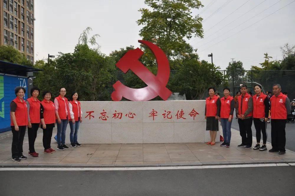 时尚发型女孩