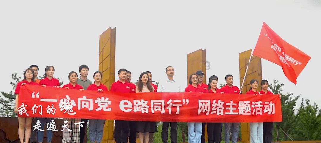 晋阳古城考古博物馆开馆，千件文物回溯千年尘封史